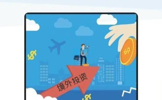 恒生股指期货是骗局吗？