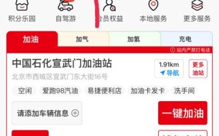 石油期货开户资金平台如何选？