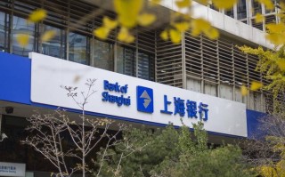 上海有哪些投资银行？