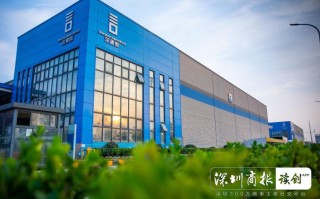 深圳金盈沣股权投资