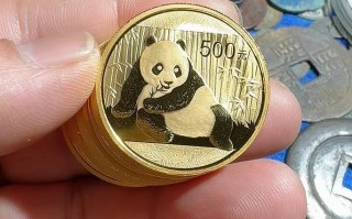 熊猫金币值得投资吗？