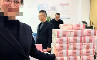 10万存惠金所投资靠谱吗？