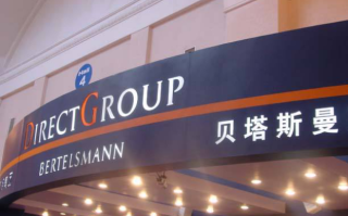 贝塔斯曼亚洲投资基金有何投资策略？