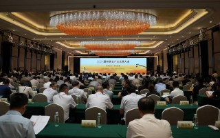 全国证券期货监管会议传递了哪些信号？