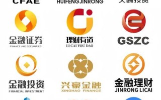 高利息理财投资公司是陷阱还是机遇？