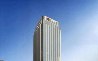 广州金控基金管理有限公司