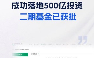 新价值投资私募基金有何独特优势？