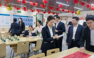 深圳金瑞期货有限公司怎么样？