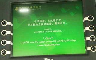 期货转账时间是什么时候？