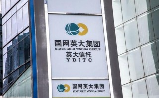 英大期货官网有何特色服务或优势？