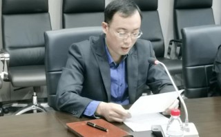 中电投先融期货待遇怎么样？