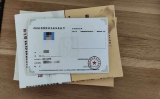 基金从业人员具体指哪些人？