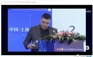 期货日报实盘大赛有何亮点？