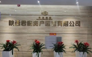 杭州信达期货有限公司怎么样？