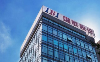 国联期货是正规期货公司吗？