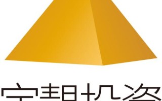 深圳投资基金招聘有何新动向？