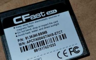 期货ctp hssdk是什么？