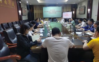 海南惠恒投资有限公司是做什么的？