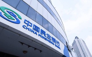 中民投与民生银行，关联与风险几何？