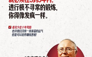 契约型基金的投资者是谁？