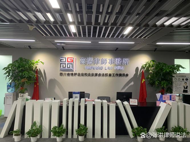 广东鸿海期货正规吗?安全吗?可靠吗?-第1张图片-华宇铭诚 广东鸿海期货正规吗?安全吗?可靠吗?-第1张图片-华宇铭诚