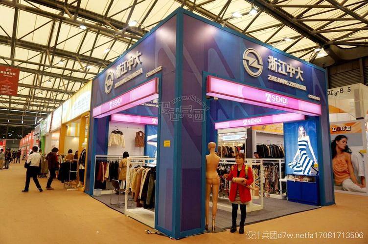 浙江中大期货是正规靠谱的期货公司吗？-第3张图片-华宇铭诚