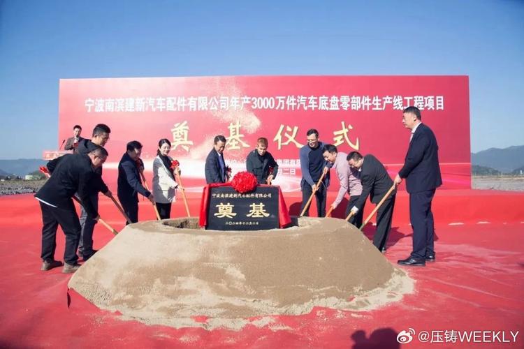 工银新材料新能源基金表现如何？-第2张图片-华宇铭诚