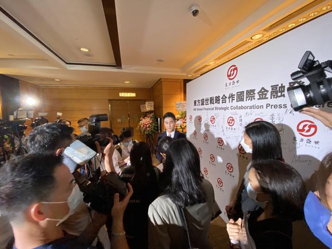 东方盛世投资管理有限公司靠什么立足?-第3张图片-华宇铭诚 东方盛世投资管理有限公司靠什么立足?-第3张图片-华宇铭诚