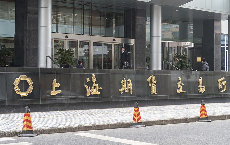 厦门国贸期货如何服务客户?-第1张图片-华宇铭诚 厦门国贸期货如何服务客户?-第1张图片-华宇铭诚