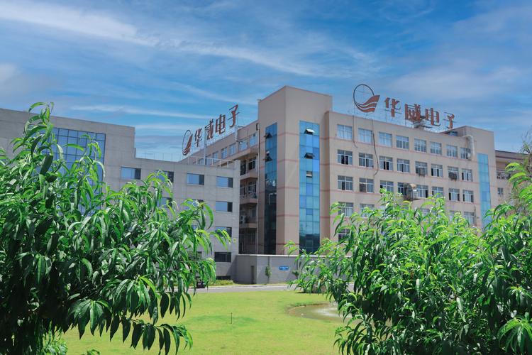 温州红杉投资管理有限公司有何动向？-第3张图片-华宇铭诚