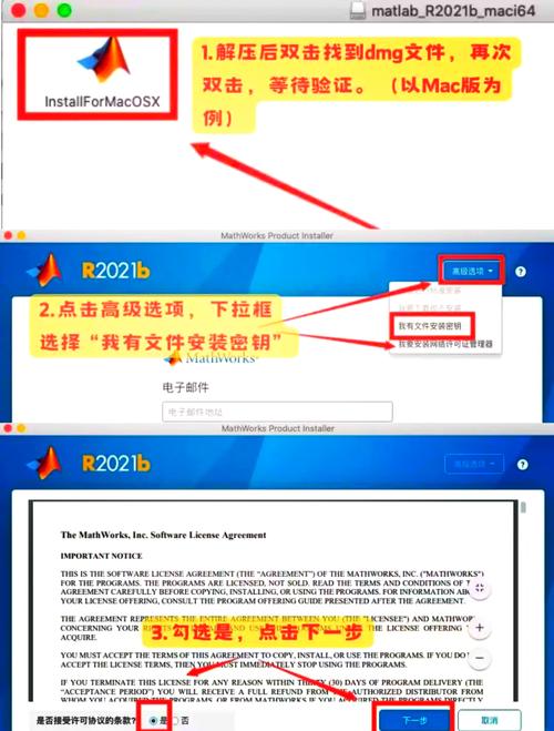 Matlab期货接口如何对接与使用？-第2张图片-华宇铭诚