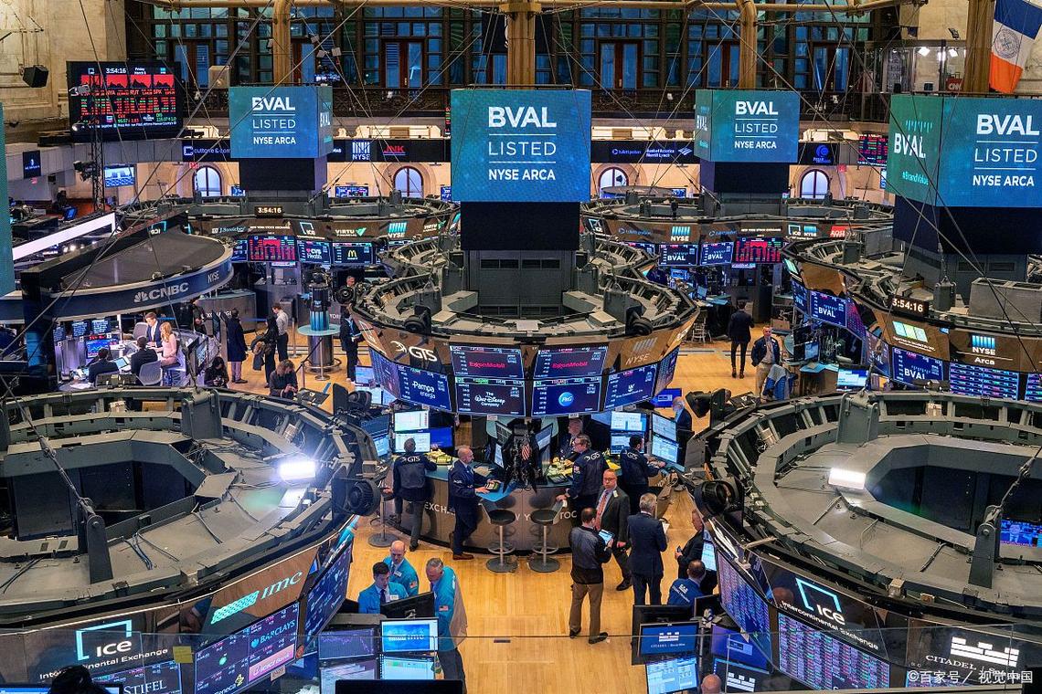 期货外汇交流区境外期货-第1张图片-华宇铭诚 期货外汇交流区境外期货-第1张图片-华宇铭诚