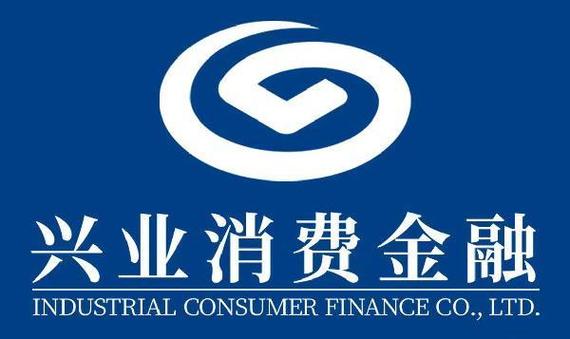 兴业期货为何改名兴证期货？-第2张图片-华宇铭诚