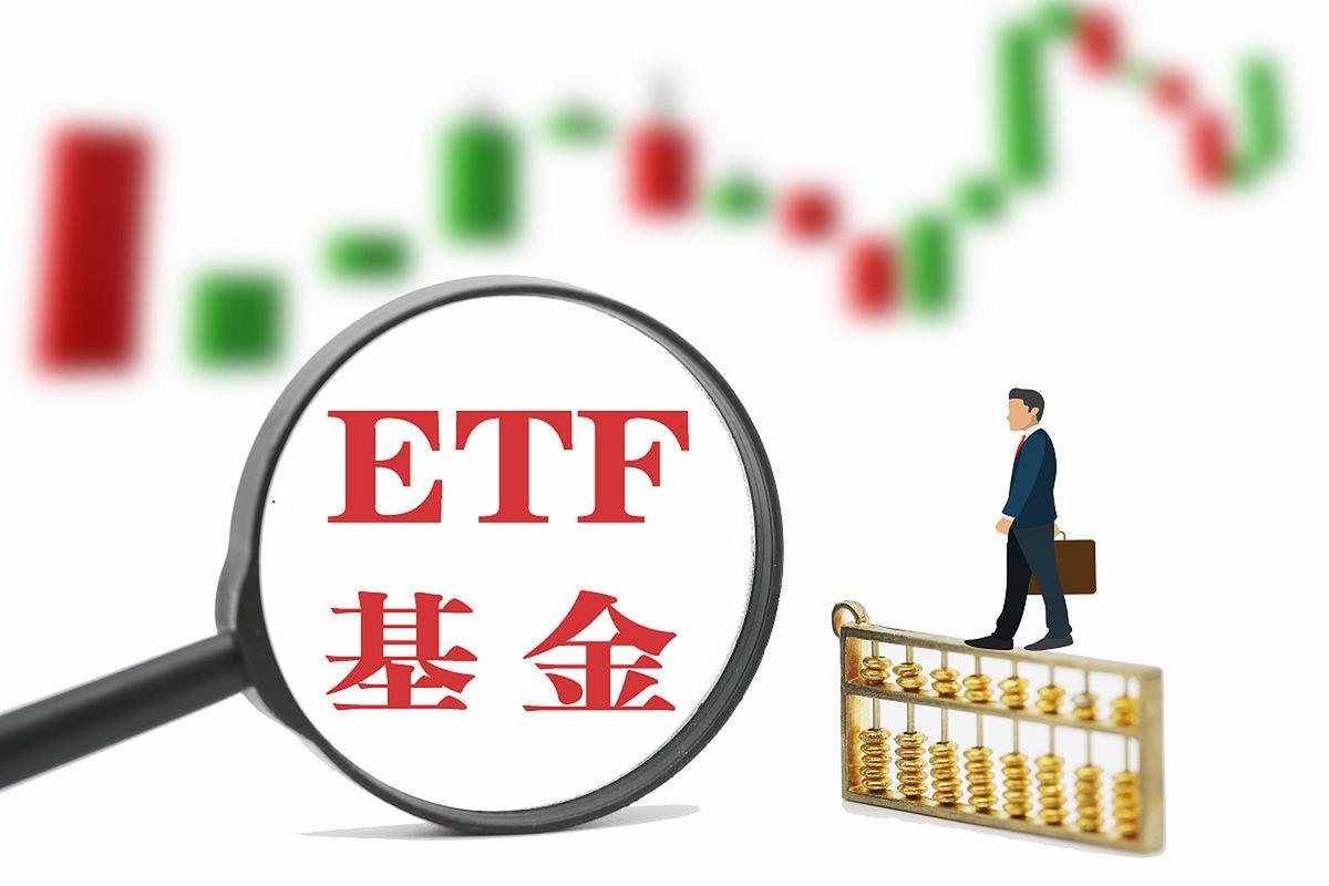 证券投资基金到底是什么?-第2张图片-华宇铭诚 证券投资基金到底是什么?-第2张图片-华宇铭诚