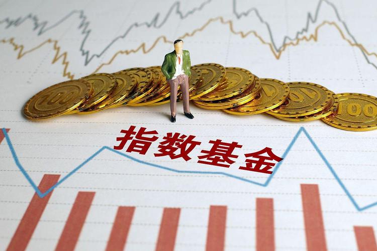 证券投资基金到底是什么?-第1张图片-华宇铭诚 证券投资基金到底是什么?-第1张图片-华宇铭诚