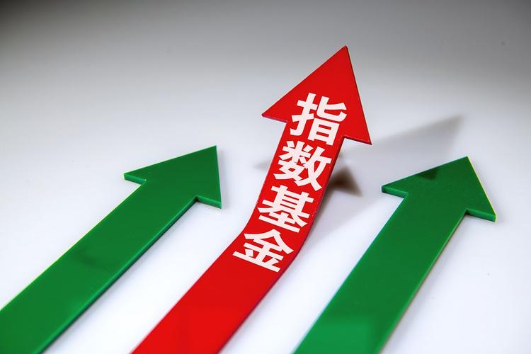 证券投资基金到底是什么?-第3张图片-华宇铭诚 证券投资基金到底是什么?-第3张图片-华宇铭诚