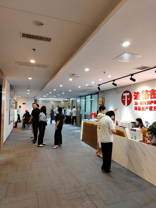 朱雀投资北京公司具体地址在哪?-第1张图片-华宇铭诚 朱雀投资北京公司具体地址在哪?-第1张图片-华宇铭诚