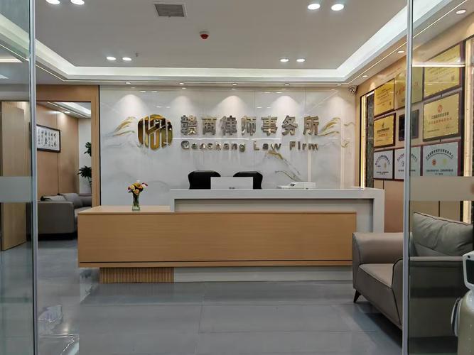 宁波市ppp投资基金-第2张图片-华宇铭诚 宁波市ppp投资基金-第2张图片-华宇铭诚