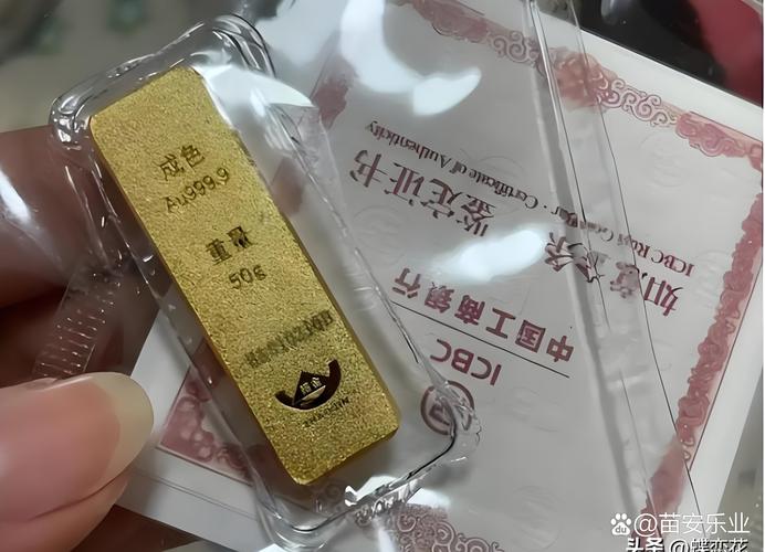 上证50股指期货保证金-第3张图片-华宇铭诚 上证50股指期货保证金-第3张图片-华宇铭诚