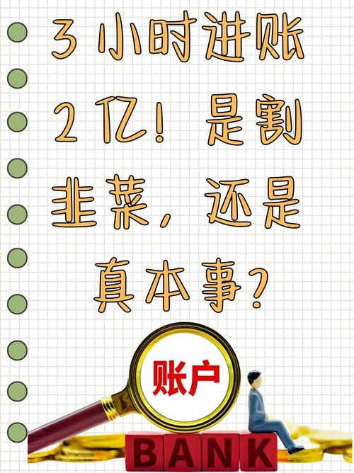 草根投资为何无法打开?-第1张图片-华宇铭诚 草根投资为何无法打开?-第1张图片-华宇铭诚