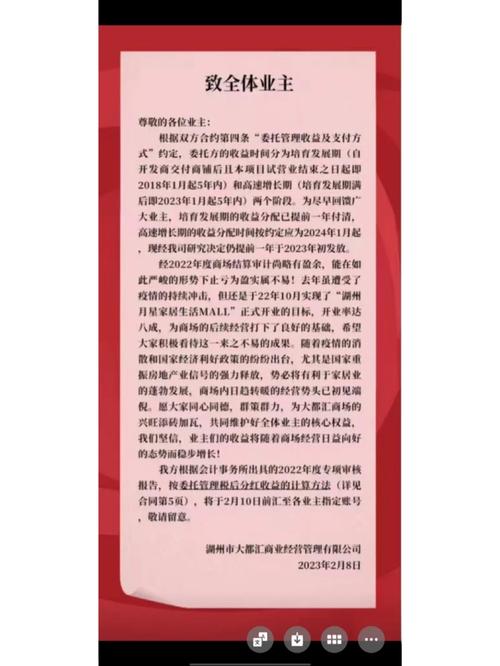 草根投资为何无法打开？-第2张图片-华宇铭诚