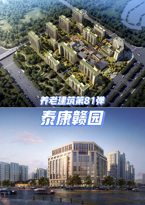 泰康人寿投资养老地产-第1张图片-华宇铭诚 泰康人寿投资养老地产-第1张图片-华宇铭诚