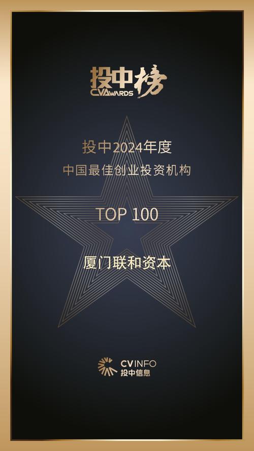 手机投资个人基金机构，谁在主导？-第1张图片-华宇铭诚