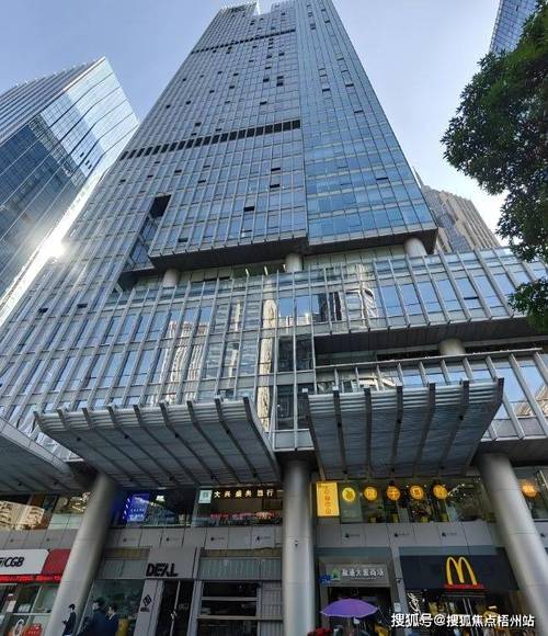 北京富盈投资有限公司是做什么的？-第3张图片-华宇铭诚