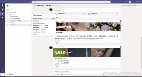 Wyckoff期货核心方法是什么？-第2张图片-华宇铭诚