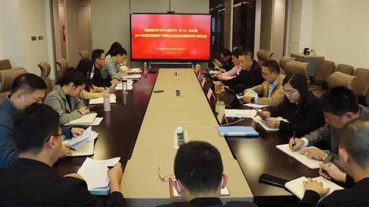 华盈创业投资有限公司-第3张图片-华宇铭诚