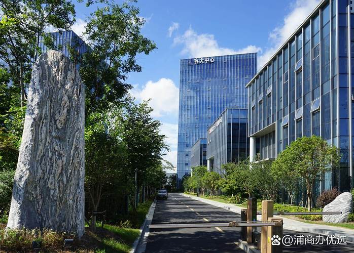 上海衡平投资有限公司是做什么的?-第1张图片-华宇铭诚 上海衡平投资有限公司是做什么的?-第1张图片-华宇铭诚