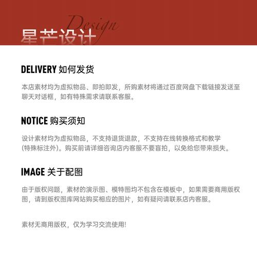 投资理财公司未来前景如何？-第2张图片-华宇铭诚