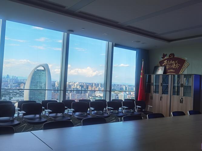 上海映雪投资管理中心是何背景?-第1张图片-华宇铭诚 上海映雪投资管理中心是何背景?-第1张图片-华宇铭诚