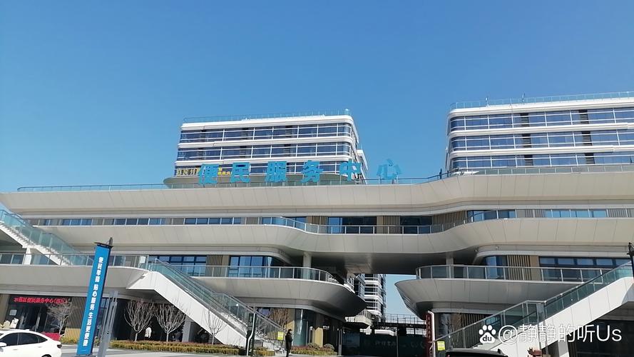 上海映雪投资管理中心是何背景？-第3张图片-华宇铭诚